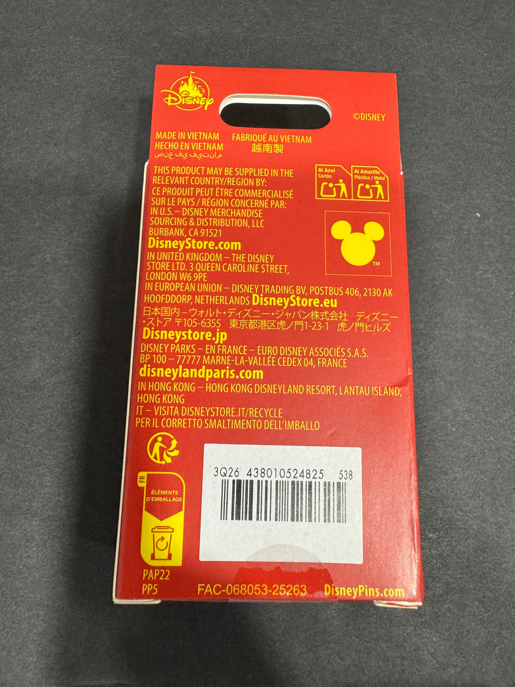 Disney Parks Experiment 626 Day 2026 Mystery Pin Box - Sealed Limited Release (2 Pins Per Box)