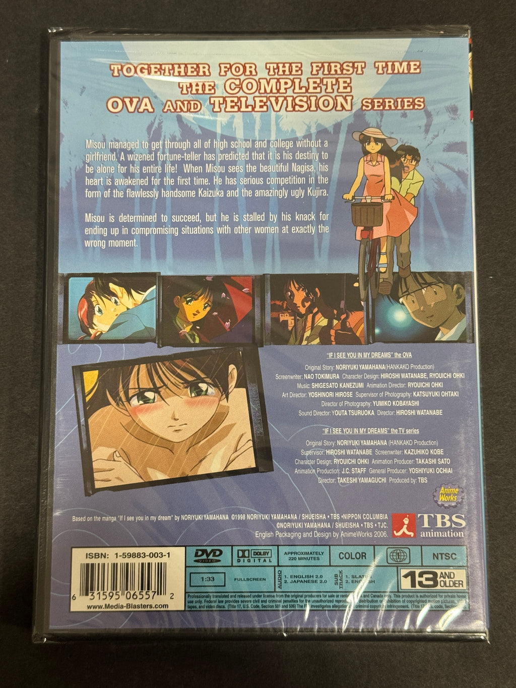 If I See You in My Dreams Complete OVA & TV Series DVD Anime Works – New Sealed OOP