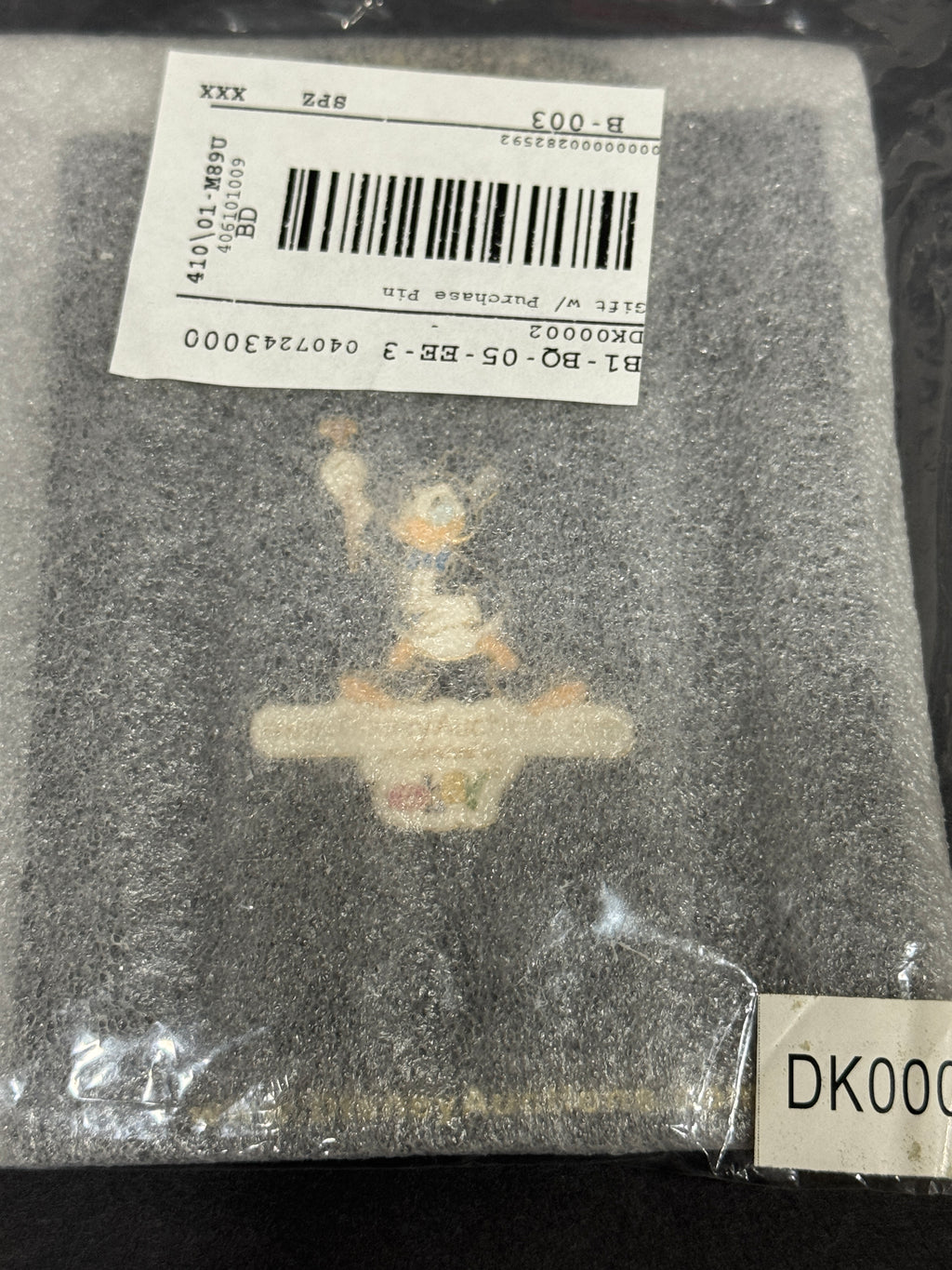 Disney Auctions Donald Duck Tuxedo eBay GWP Pin LE 1000 PP30522