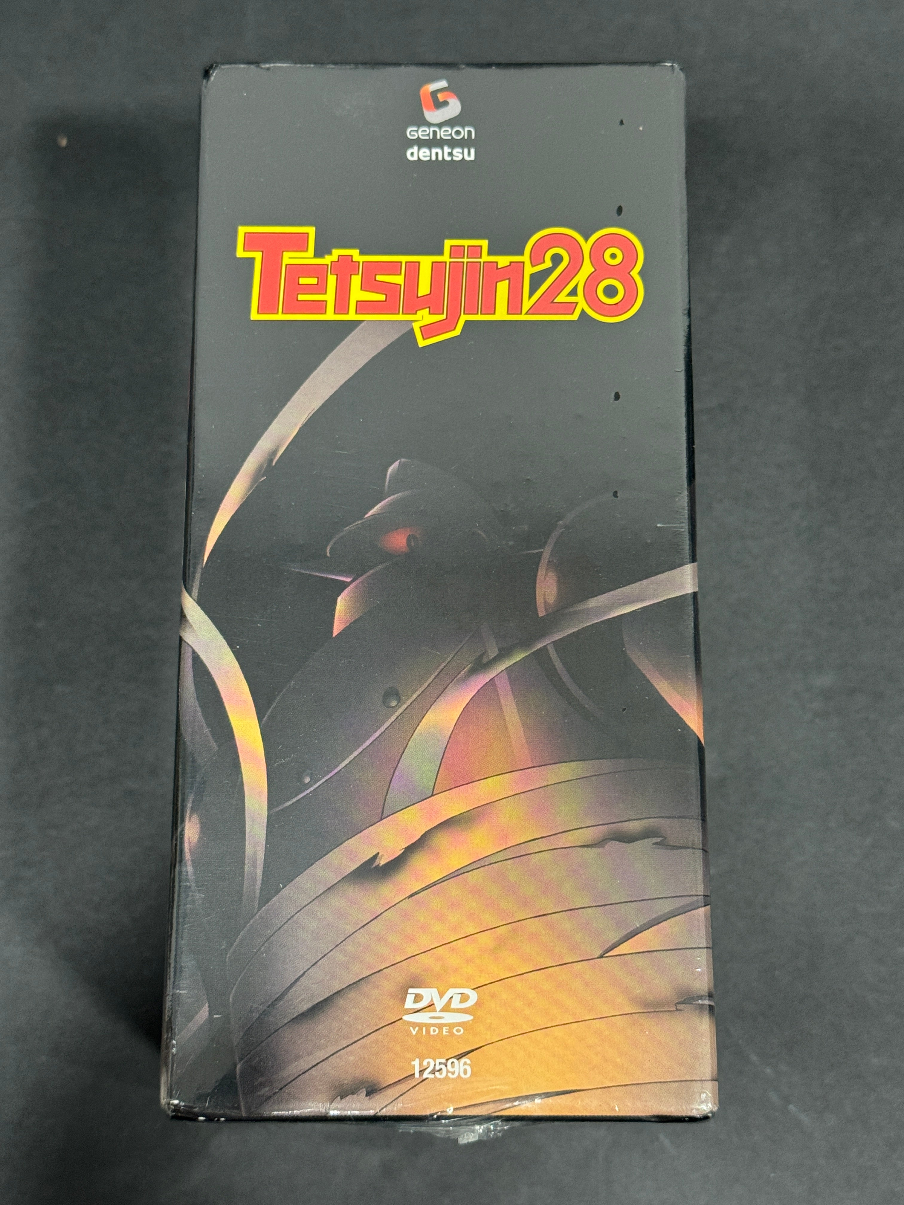 Tetsujin 28 Complete Series DVD Box Set – Factory Sealed – Geneon
