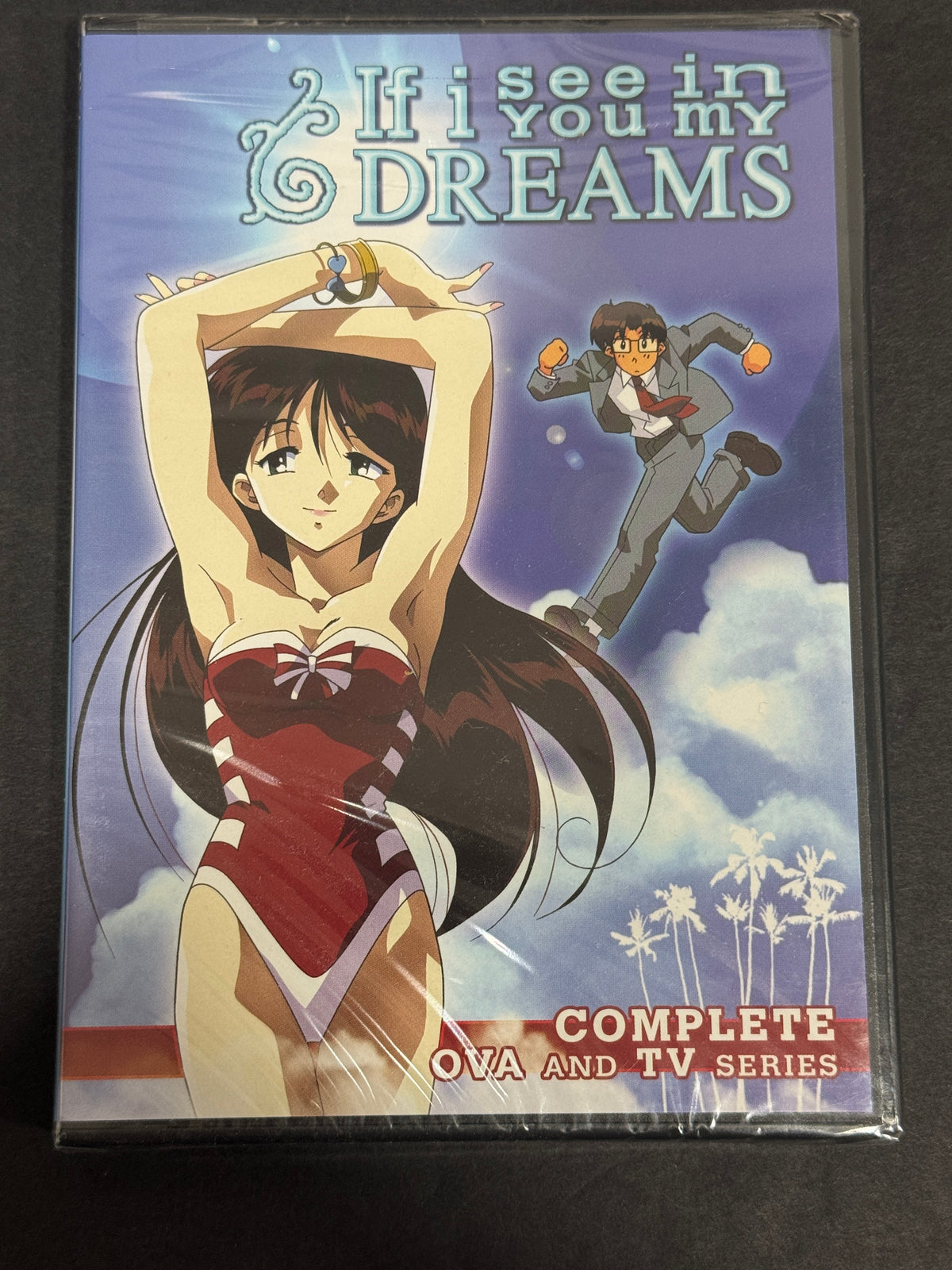 If I See You in My Dreams Complete OVA & TV Series DVD Anime Works – New Sealed OOP