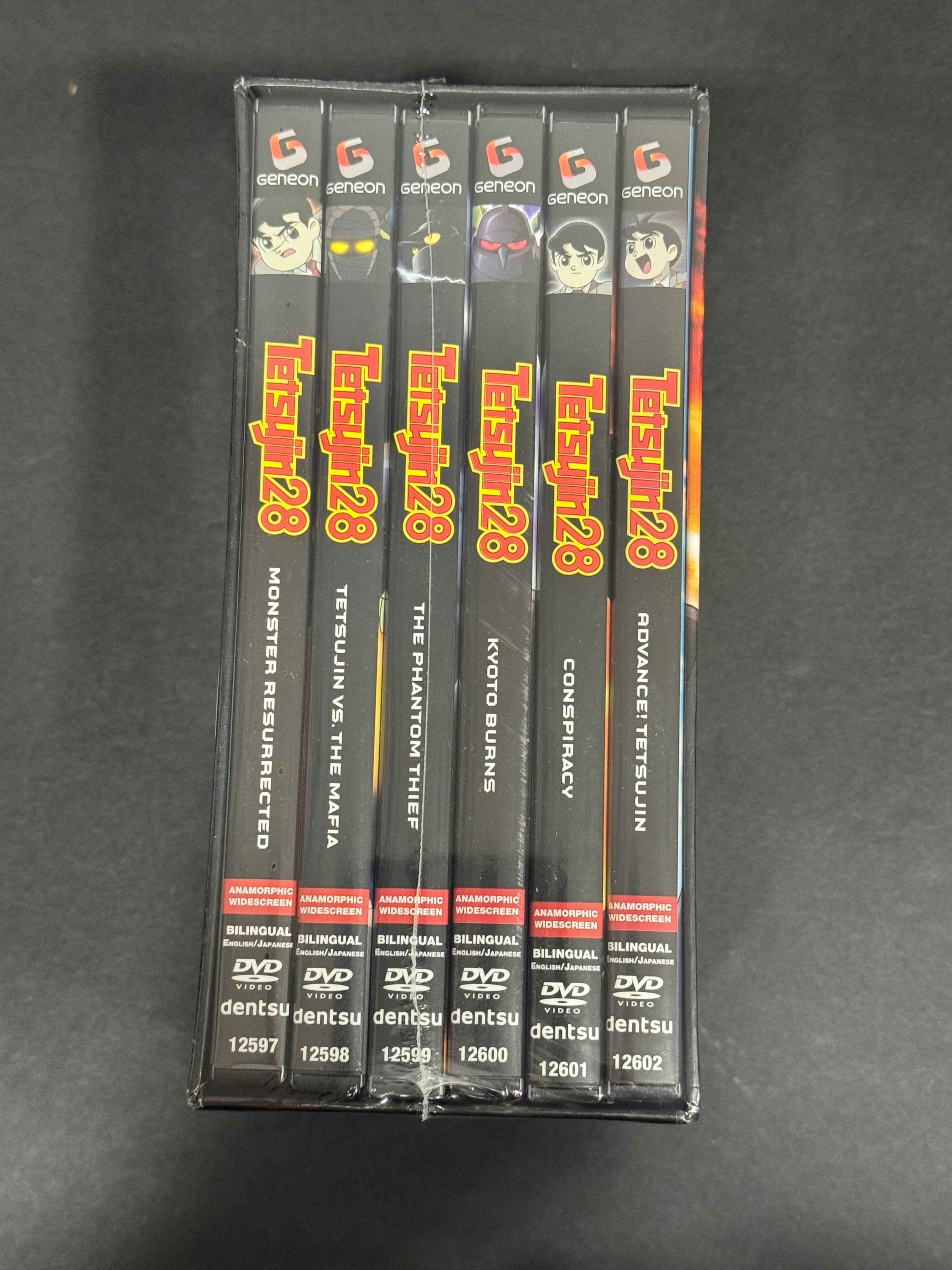 Tetsujin 28 Complete Series DVD Box Set – Factory Sealed – Geneon